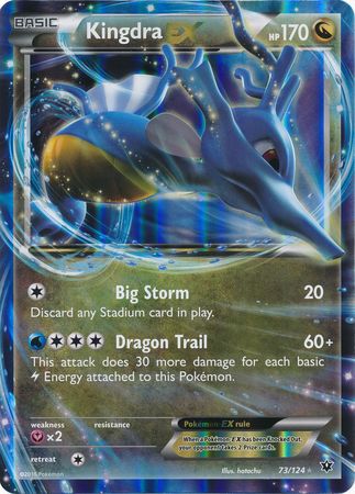 Kingdra EX (73/124) (Jumbo Card) [XY: Fates Collide] | Enigma On Main