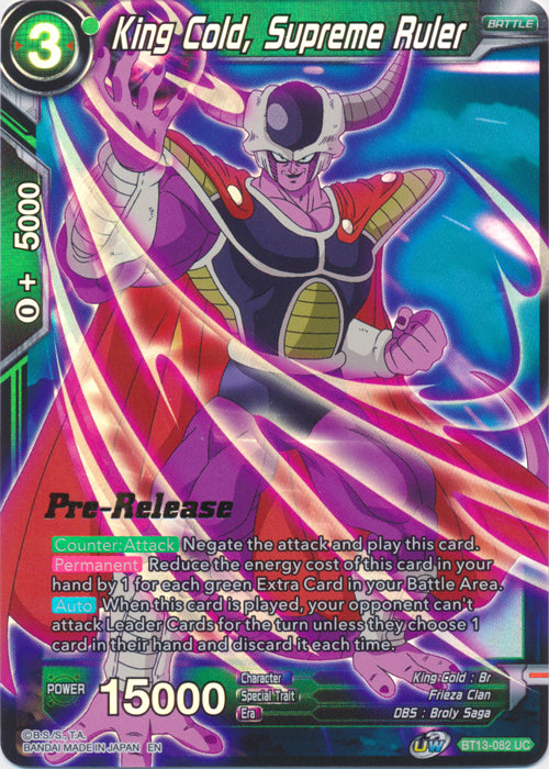 King Cold, Supreme Ruler (BT13-082) [Supreme Rivalry Prerelease Promos] | Enigma On Main