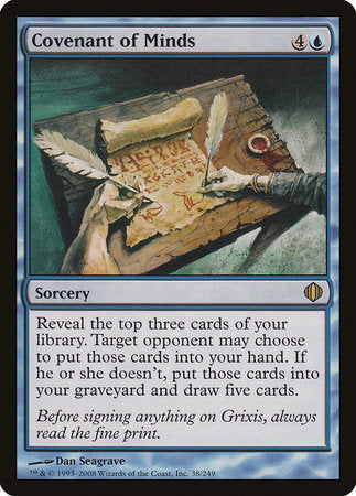 Covenant of Minds [Shards of Alara] | Enigma On Main