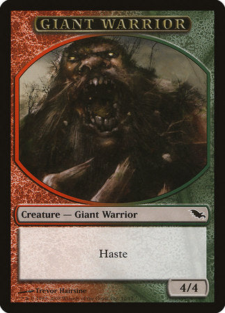 Giant Warrior Token (Red/Green) [Shadowmoor Tokens] | Enigma On Main