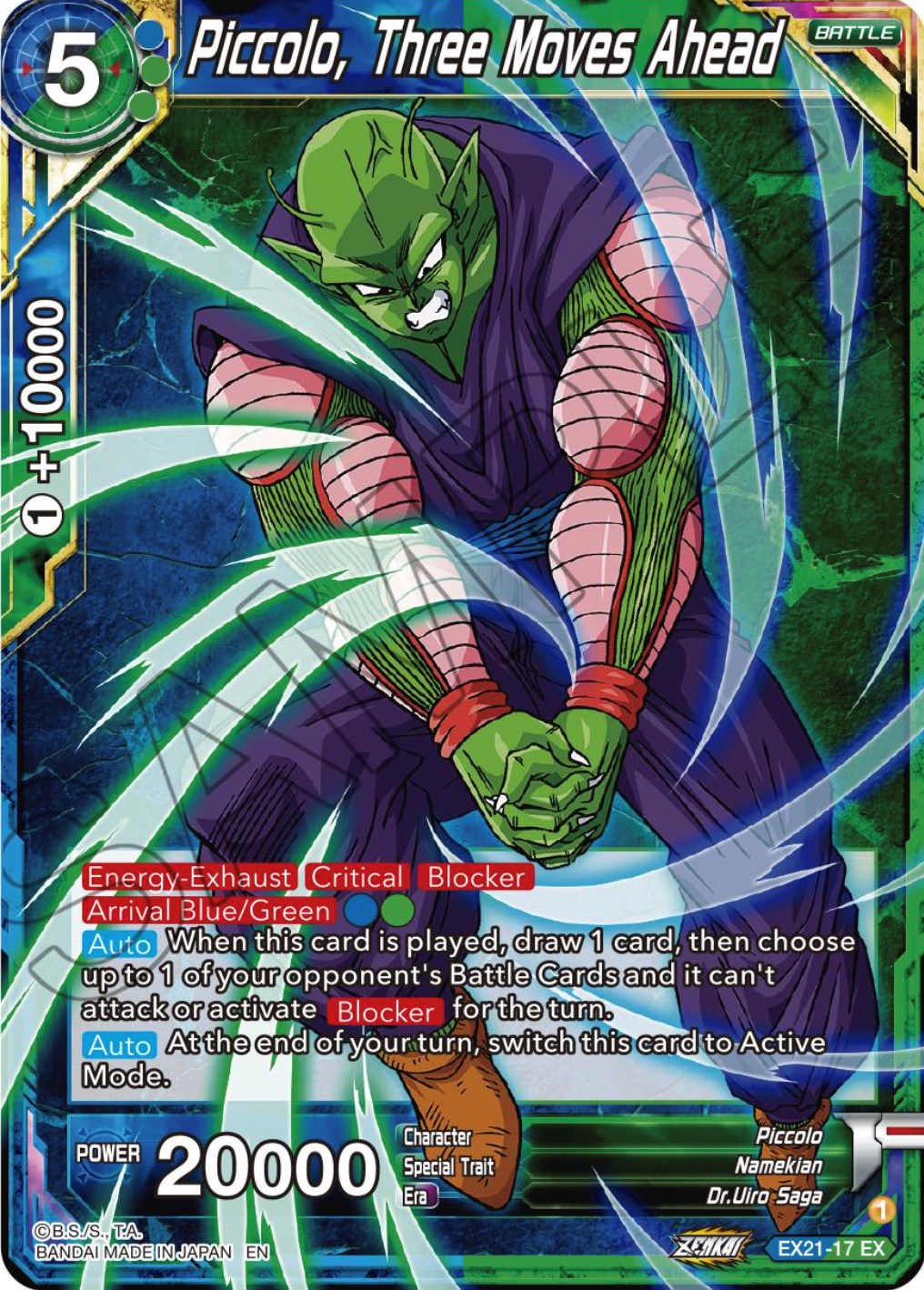 Piccolo, Three Moves Ahead (EX21-17) [5th Anniversary Set] | Enigma On Main