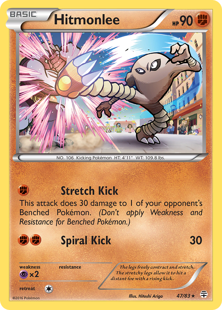 Hitmonlee (47/83) [XY: Generations] | Enigma On Main