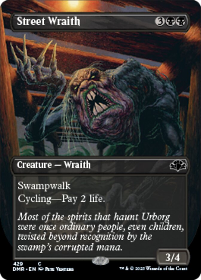 Street Wraith (Borderless Alternate Art) [Dominaria Remastered] | Enigma On Main