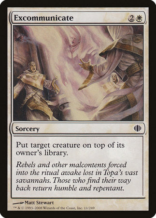 Excommunicate [Shards of Alara] | Enigma On Main