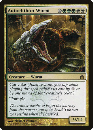 Autochthon Wurm [Ravnica: City of Guilds] | Enigma On Main