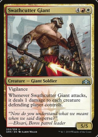 Swathcutter Giant [Guilds of Ravnica] | Enigma On Main