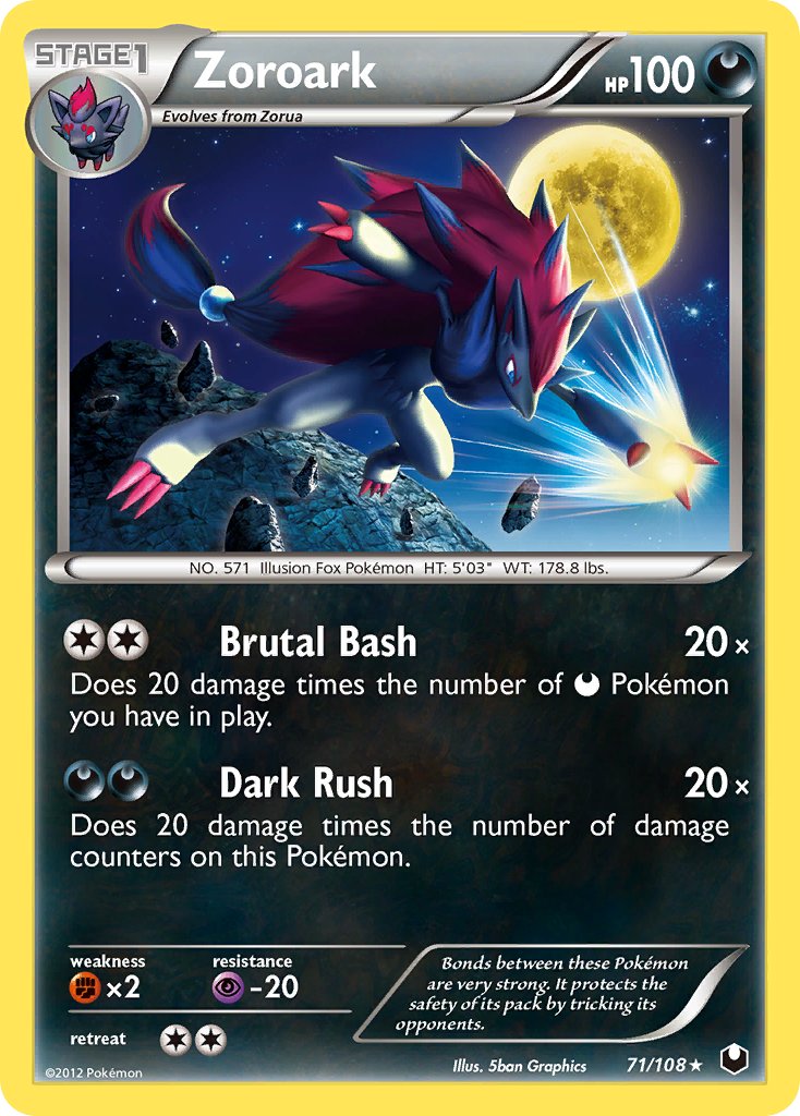 Zoroark (71/108) (Cracked Ice Holo) (Theme Deck Exclusive) [Black & White: Dark Explorers] | Enigma On Main