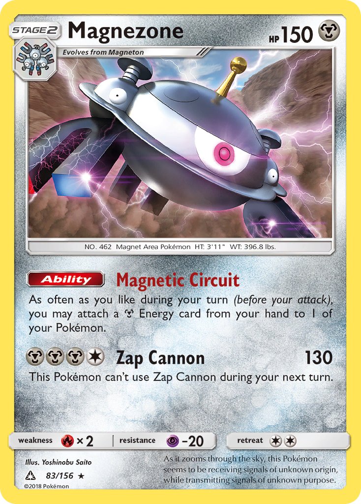 Magnezone (83/156) (Prerelease Kit Exclusive) (Theme Deck Exclusive) [Sun & Moon: Ultra Prism] | Enigma On Main