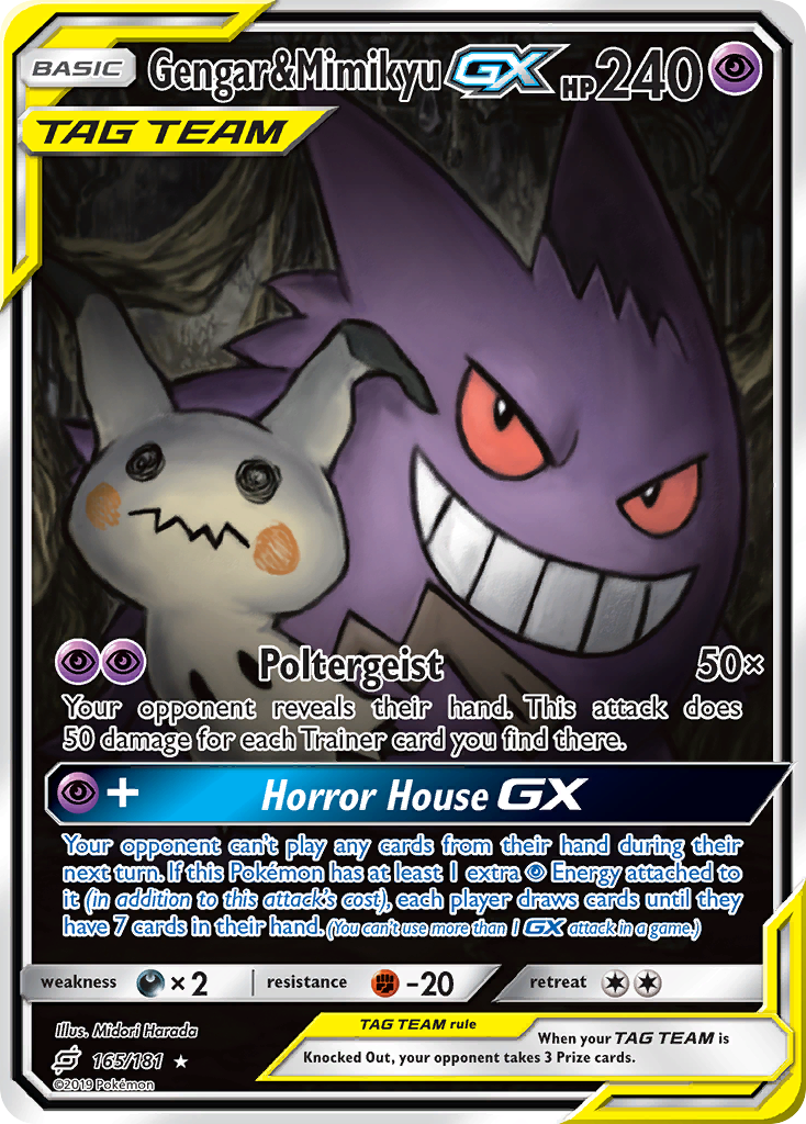 Gengar & Mimikyu GX (165/181) [Sun & Moon: Team Up] | Enigma On Main