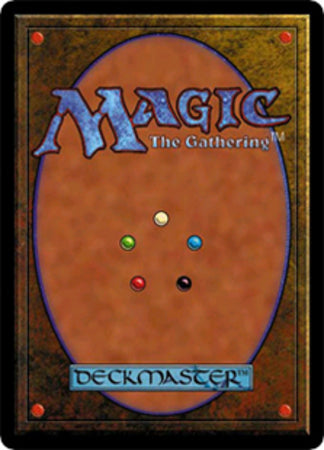 Jandor's Saddlebags [Foreign Black Border] | Enigma On Main