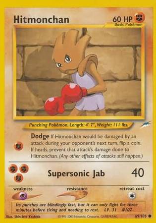 Hitmonchan (69/105) [Neo Destiny Unlimited] | Enigma On Main