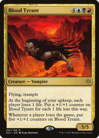 Blood Tyrant [Archenemy: Nicol Bolas] | Enigma On Main