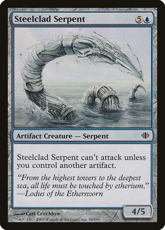 Steelclad Serpent [Shards of Alara] | Enigma On Main