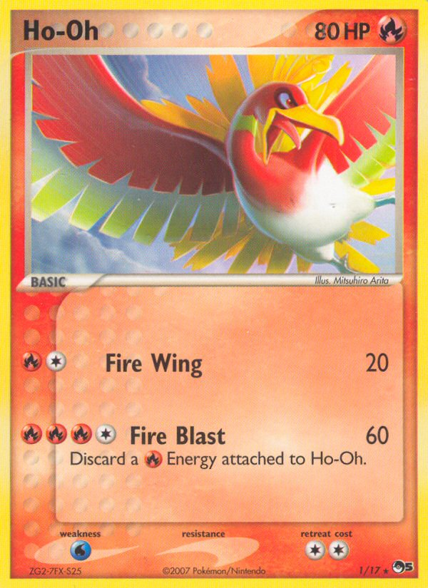 Ho-oh (1/17) [POP Series 5] | Enigma On Main