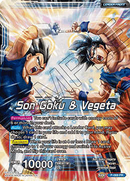 Son Goku & Vegeta // Miracle Strike Gogeta [P-069] | Enigma On Main