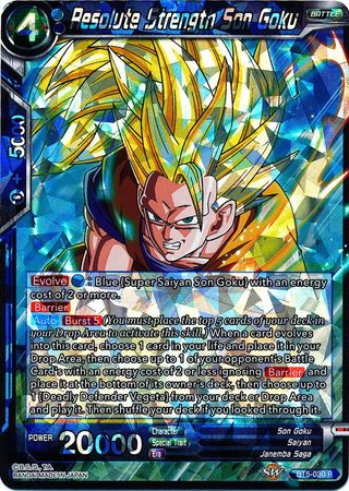 Resolute Strength Son Goku (BT5-030) [Miraculous Revival] | Enigma On Main