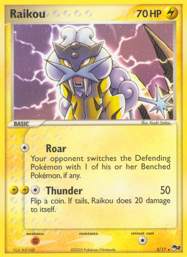 Raikou (3/17) [POP Series 2] | Enigma On Main