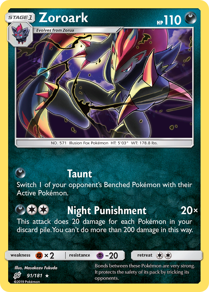 Zoroark (91/181) [Sun & Moon: Team Up] | Enigma On Main