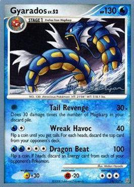 Gyarados LV.52 (19/100) (Happy Luck - Mychael Bryan) [World Championships 2010] | Enigma On Main