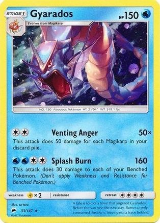 Gyarados (33/147) (Cosmos Holo) [Sun & Moon: Burning Shadows] | Enigma On Main