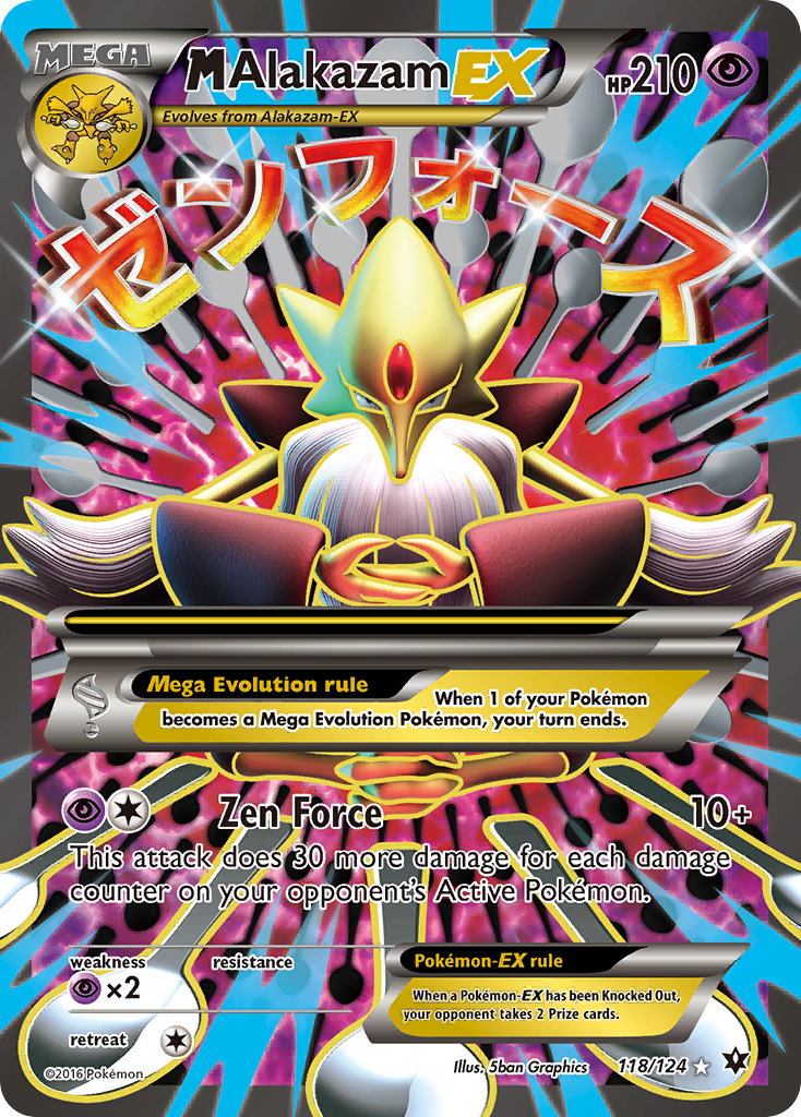 M Alakazam EX (118/124) [XY: Fates Collide] | Enigma On Main