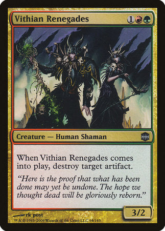 Vithian Renegades [Alara Reborn] | Enigma On Main