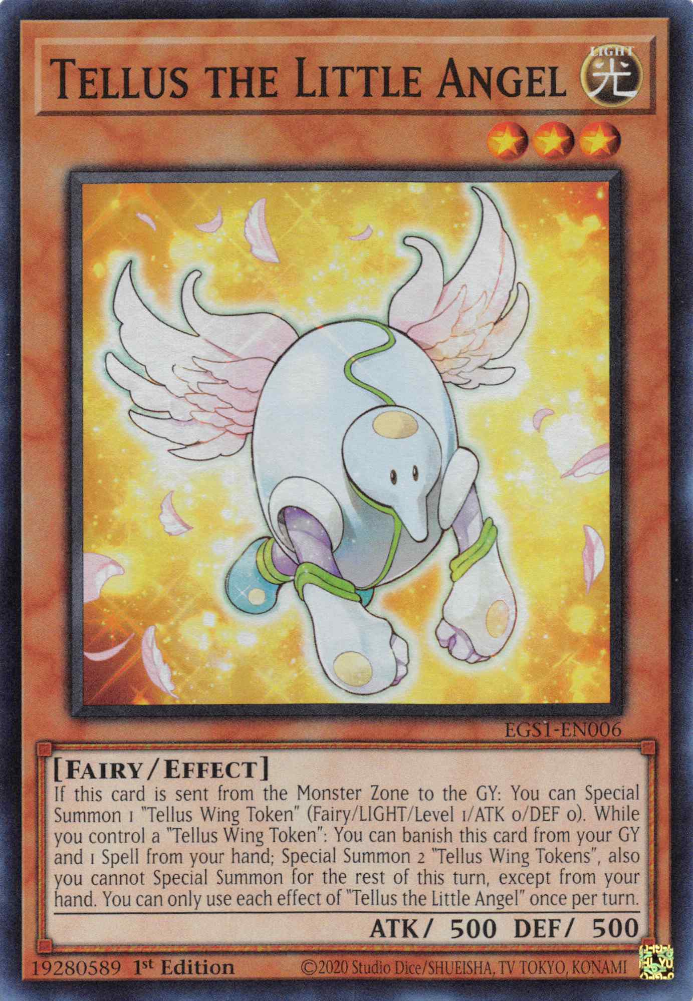 Tellus the Little Angel [EGS1-EN006] Super Rare | Enigma On Main