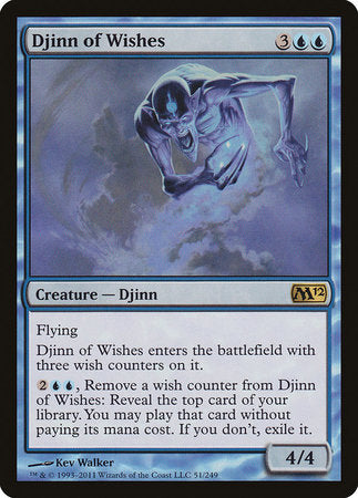 Djinn of Wishes [Magic 2012] | Enigma On Main