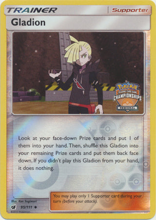 Gladion (95/111) (Regional Championship Promo) [Sun & Moon: Crimson Invasion] | Enigma On Main