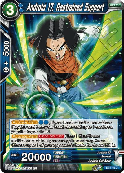 Android 17, Restrained Support (EB1-19) [Battle Evolution Booster] | Enigma On Main