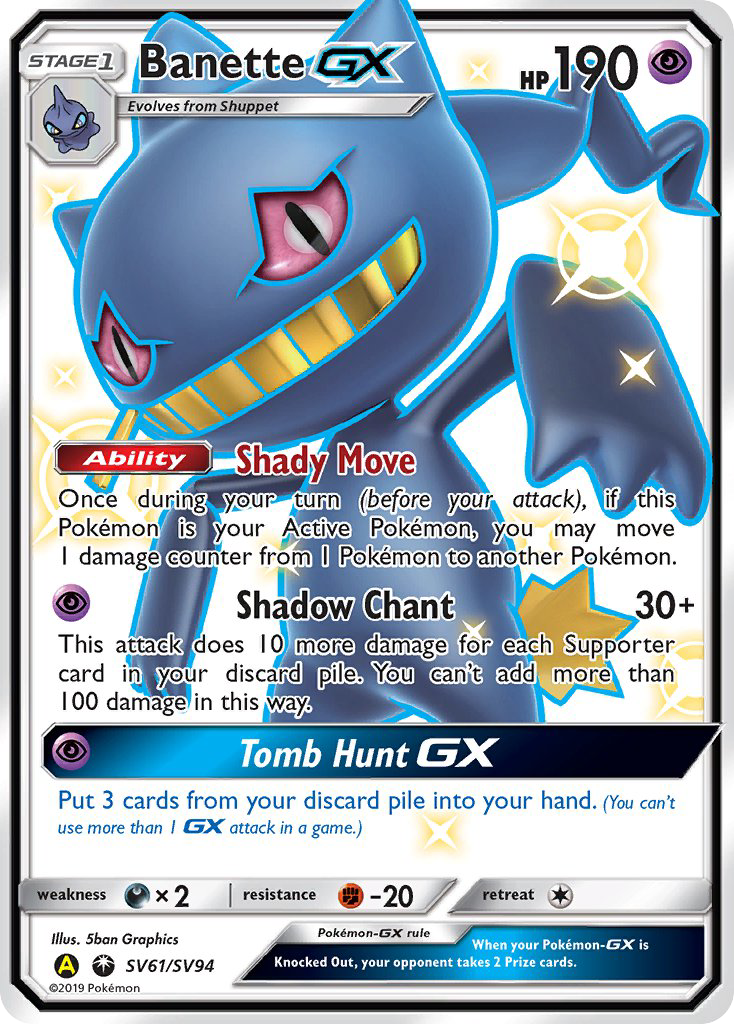 Banette GX (SV61/SV94) [Sun & Moon: Hidden Fates - Shiny Vault] | Enigma On Main