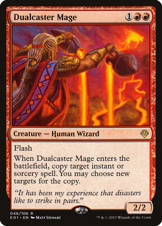 Dualcaster Mage [Archenemy: Nicol Bolas] | Enigma On Main