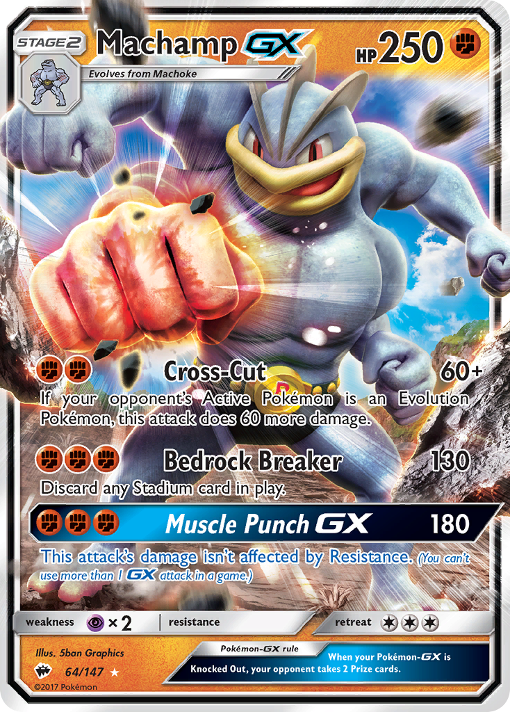 Machamp GX (64/147) [Sun & Moon: Burning Shadows] | Enigma On Main