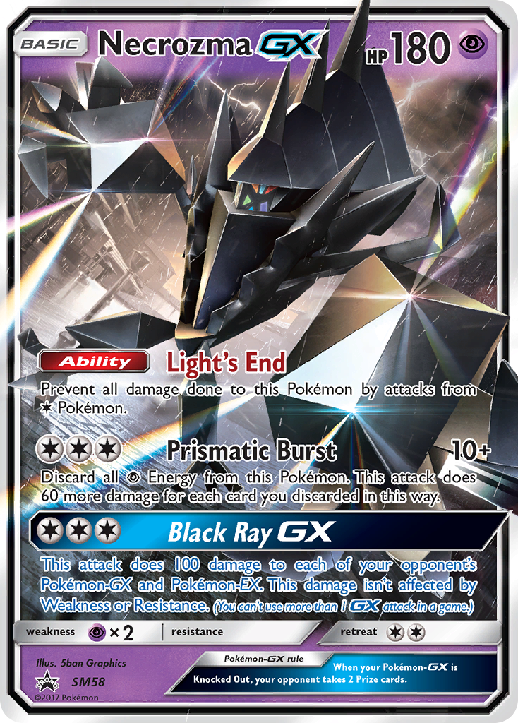 Necrozma GX (SM58) [Sun & Moon: Black Star Promos] | Enigma On Main