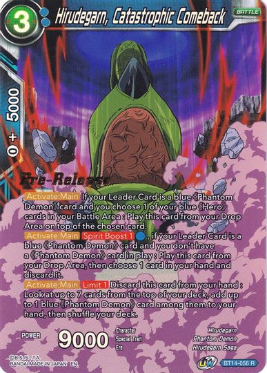 Hirudegarn, Catastrophic Comeback (BT14-056) [Cross Spirits Prerelease Promos] | Enigma On Main