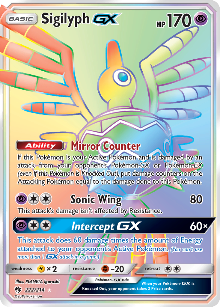 Sigilyph GX (222/214) [Sun & Moon: Lost Thunder] | Enigma On Main