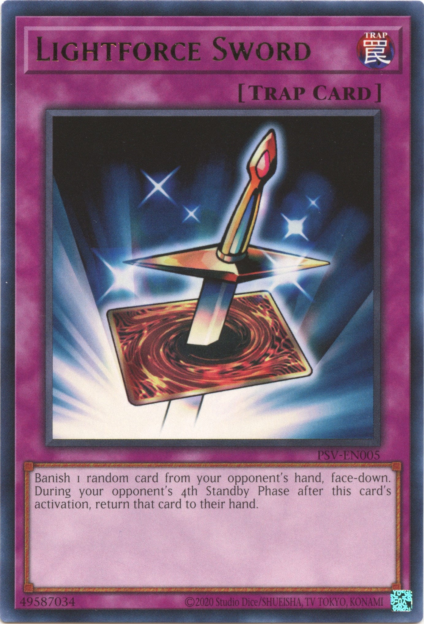 Lightforce Sword (25th Anniversary) [PSV-EN005] Rare | Enigma On Main