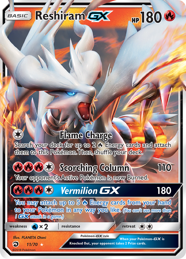 Reshiram GX (11/70) [Sun & Moon: Dragon Majesty] | Enigma On Main