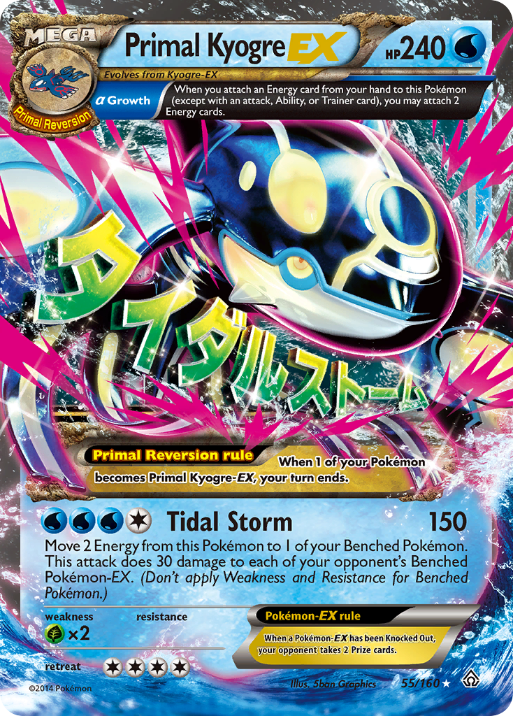 Primal Kyogre EX (55/160) [XY: Primal Clash] | Enigma On Main