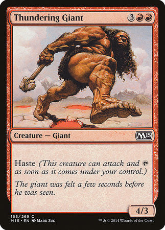 Thundering Giant [Magic 2015] | Enigma On Main