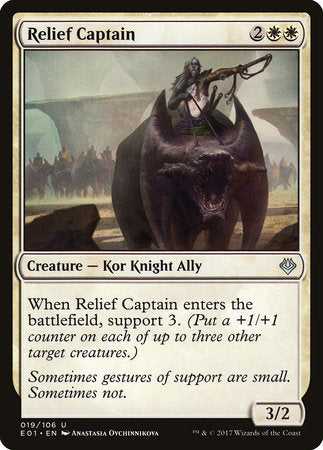 Relief Captain [Archenemy: Nicol Bolas] | Enigma On Main