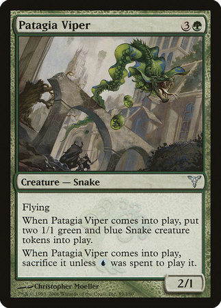 Patagia Viper [Dissension] | Enigma On Main