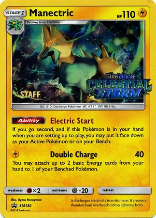 Manectric (SM130) (Staff Prerelease Promo) [Sun & Moon: Black Star Promos] | Enigma On Main