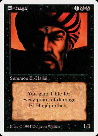 El-Hajjaj [Summer Magic / Edgar] | Enigma On Main