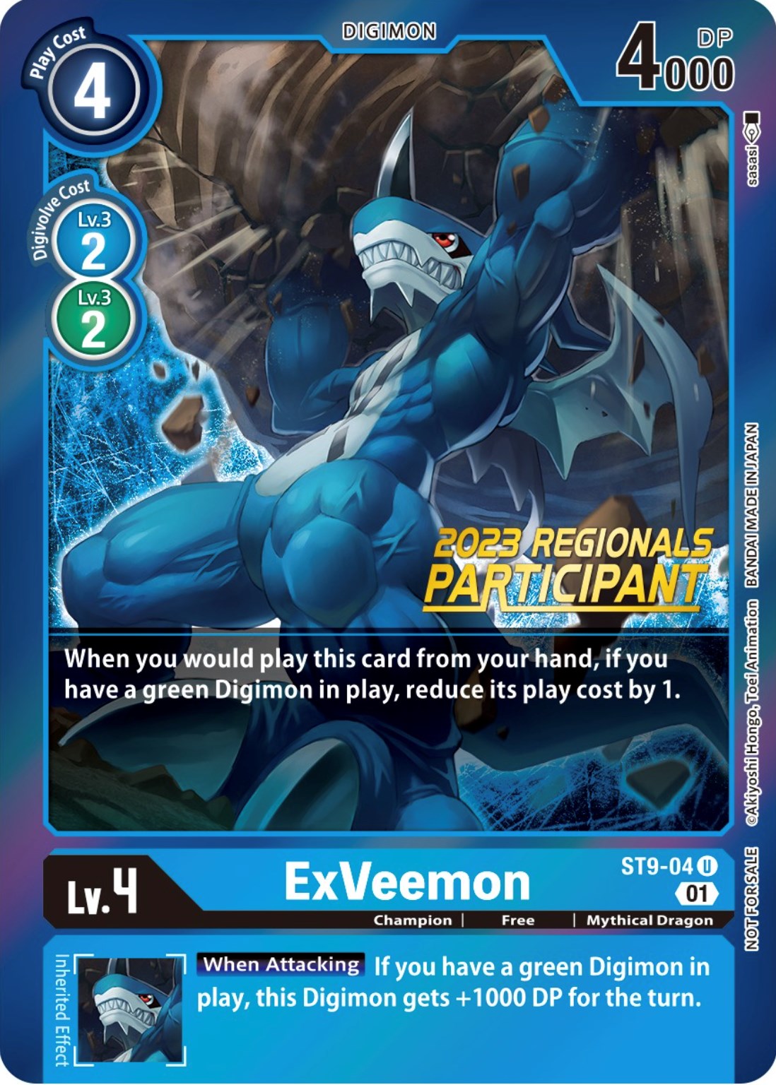 ExVeemon [ST9-04] (2023 Regionals Participant) [Starter Deck: Ultimate Ancient Dragon Promos] | Enigma On Main