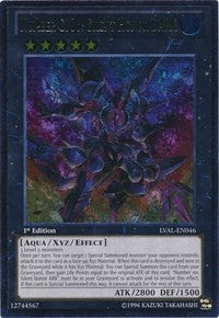 Number C101: Silent Honor DARK (UTR) [Legacy of the Valiant] [LVAL-EN046] | Enigma On Main