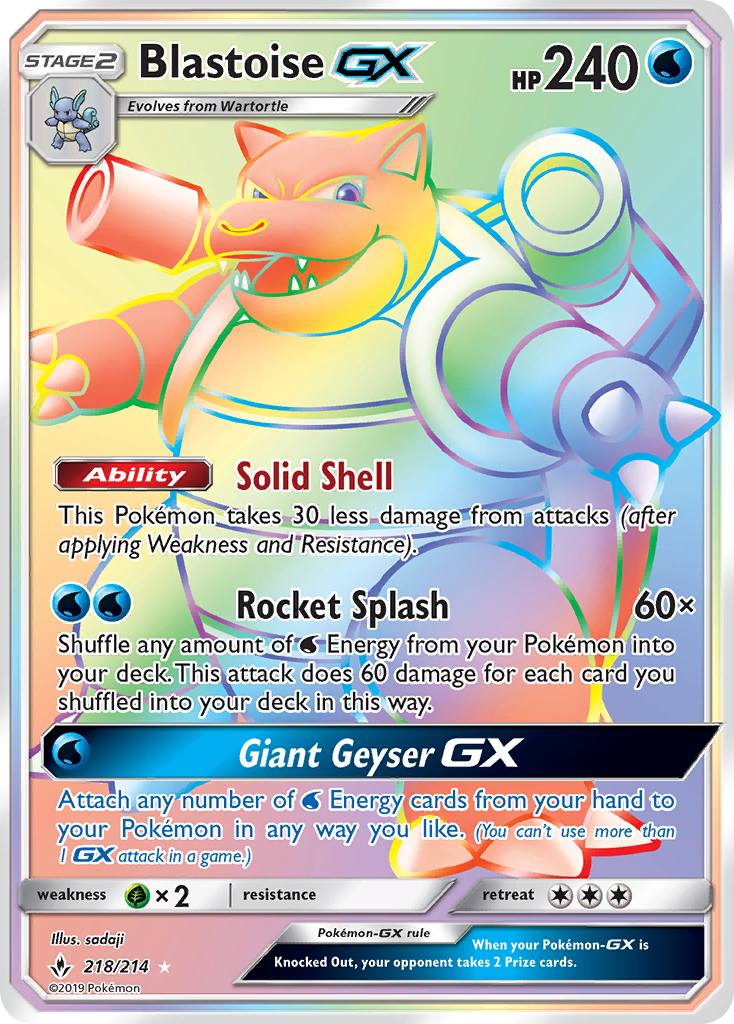 Blastoise GX (218/214) [Sun & Moon: Unbroken Bonds] | Enigma On Main