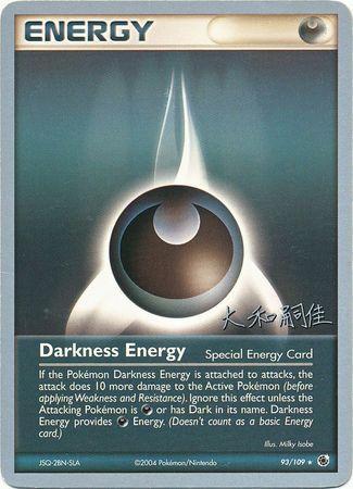 Darkness Energy (93/109) (Magma Spirit - Tsuguyoshi Yamato) [World Championships 2004] | Enigma On Main