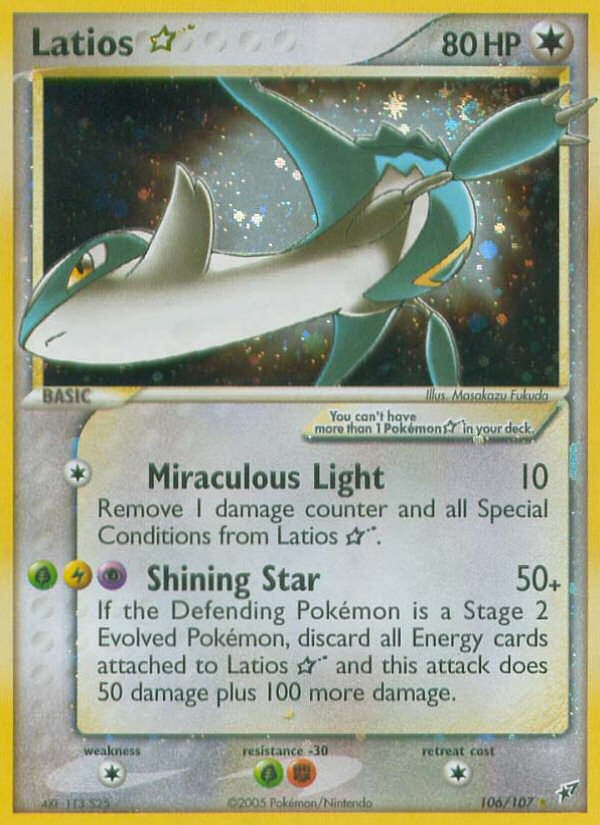 Latios Star (106/107) [EX: Deoxys] | Enigma On Main