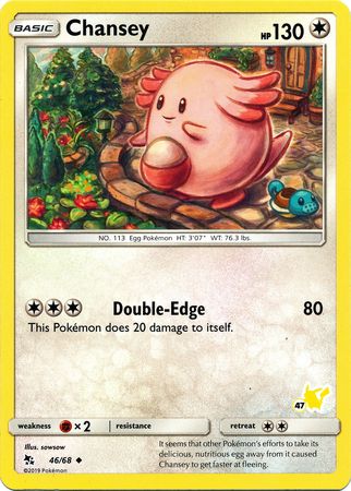 Chansey (46/68) (Pikachu Stamp #47) [Battle Academy 2020] | Enigma On Main